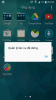 Screenshot_2015-10-04-09-47-09.png