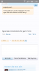 Screenshot_2015-11-10-19-44-35.png