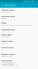Screenshot_2016-03-10-13-19-39.png