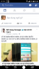 Screenshot_2016-05-06-12-40-20.png