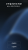 Screenshot_20161108-120858.png