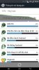 uploadfromtaptalk1393577348870.jpg