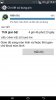 uploadfromtaptalk1393577368955.jpg