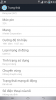 Screenshot_2014-03-10-08-24-32.png