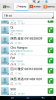 Screenshot_2014-03-18-12-59-21.png