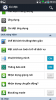 Screenshot_2014-03-19-20-45-58.png