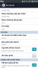 Screenshot_2014-03-19-20-46-58.png