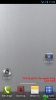 choimobile.vn-Screenshot_2013-05-08-11-54-12.png