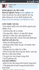 Screenshot_2014-04-07-17-28-55.png