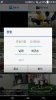 uploadfromtaptalk1397987701295.jpg