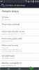 choimobile.vn-Screenshot_2013-07-24-13-02-43.png