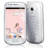 Samsung-Galaxy-S-III-Mini-I8190-8GB-LaFleur-4-p-1371342395_500x0.jpg