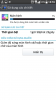 tmp_Screenshot_2014-05-10-18-59-30-1962848600.png
