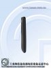HTC-Zara-mini-%286%291377827984.jpg