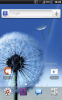820L-235-choimobi-1356507185364170_zps5113ce09.png