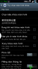 choimobile.vn-Screenshot_2013-09-21-09-42-36.png