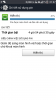 Screenshot_2014-06-03-21-47-37.png