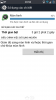 Screenshot_2014-06-09-20-50-47.png