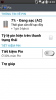 Screenshot_2014-06-10-14-33-44.png