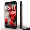 lg-optimus-g-pro-7.jpg
