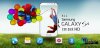 choimobile.vn-Galaxy_S4_Icon_Packs.jpg