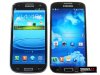 Samsung-galaxy-S4-nology-3.jpg