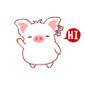 sm5cutepig26.gif