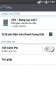 Screenshot_2014-06-25-17-30-20.png