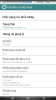 Screenshot_2014-06-30-19-59-22.png