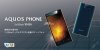 softbank-104sh.jpg
