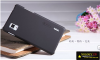 op-lung-nillkin-lg-optimus-g-2.png