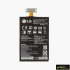 thay-bin-lg-optimus-g.jpg