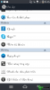 choimobile.vn-Screenshot_2013-12-12-10-15-52.png