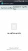 Screenshot_2014-07-05-19-25-02.png
