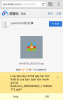 Screenshot_2014-07-19-17-52-58.png