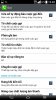 Screenshot_2014-07-20-16-48-14.jpg