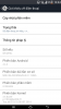 Screenshot_2014-07-22-14-44-03.png