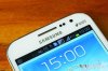 Samsung%20Galaxy%20Win%205.jpg