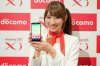 LG-G2-L-01F-32GB%20%281%29.jpg