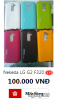 20140626_1ecd7751c8da932811e95c301cd927de_1403799104.png