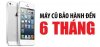 baohanh6thang_zps6d14fd5e.jpg