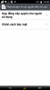 Screenshot_2014-08-01-12-04-51.png