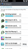 2014-08-01-13-56-10.png