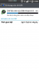 Screenshot_2014-08-10-14-38-43.png