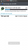 Screenshot_2014-08-10-14-38-48.png