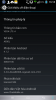Screenshot_2014-08-14-16-18-31.png