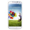samsung-s4-trang.jpg