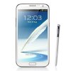 samsung-note-2-trang.jpg