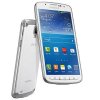 Samsung-s4-active-white.jpg