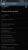 Screenshot_2014-08-14-12-32-15.png